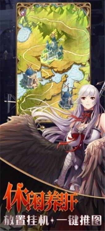 哪些历史居然是同时期的？游戏画面