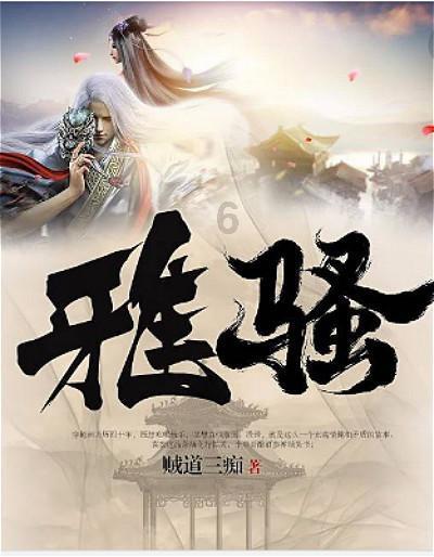 中原突围算成功吗?皮旅、鄂东独2旅,才是藏在突围中的英雄部队