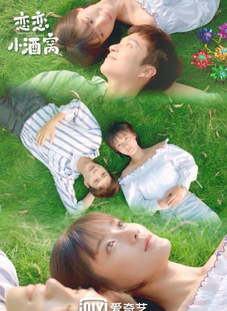 怎样才能让女儿专心学习呢？