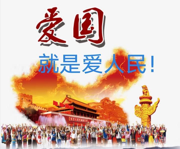 微信怎么发录像到朋友圈游戏画面