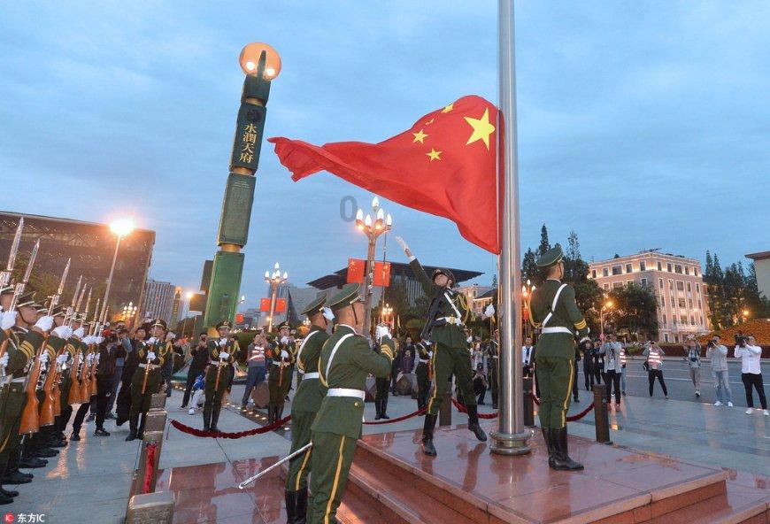 丽江着力构建油橄榄全产业链体系