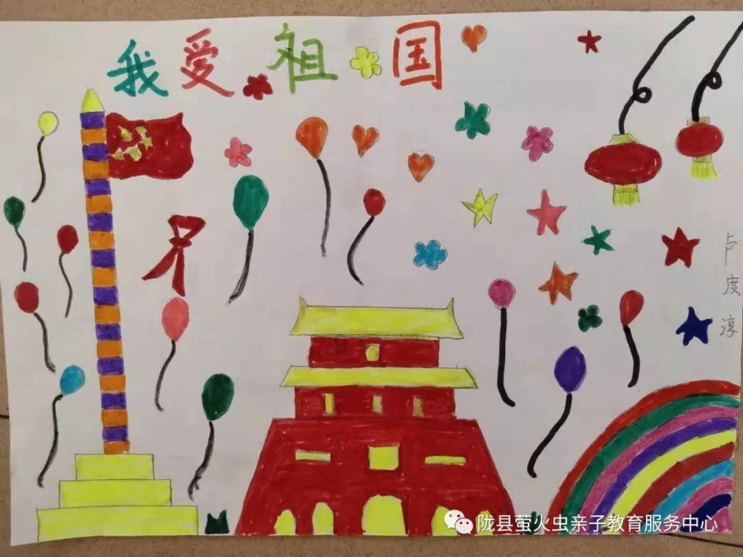 泰坦黎明