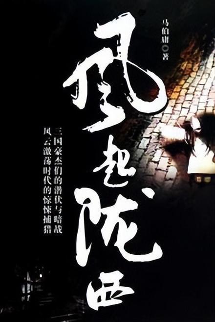 蓝色小球入袋