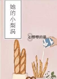 英语阅读理解一道题，求大神解答。游戏画面